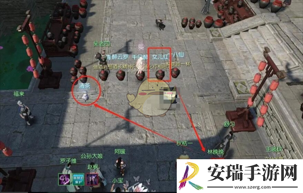 逆水寒手游斗饮山河逸闻任务怎么做