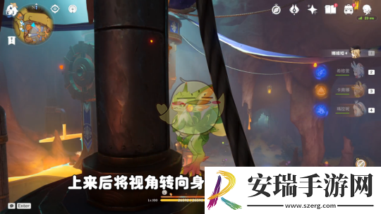 原神燃素开采研究所之战全流程攻略