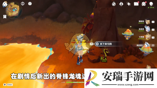 原神燃素开采研究所之战全流程攻略