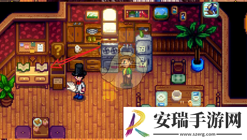 星露谷物语怎么离婚