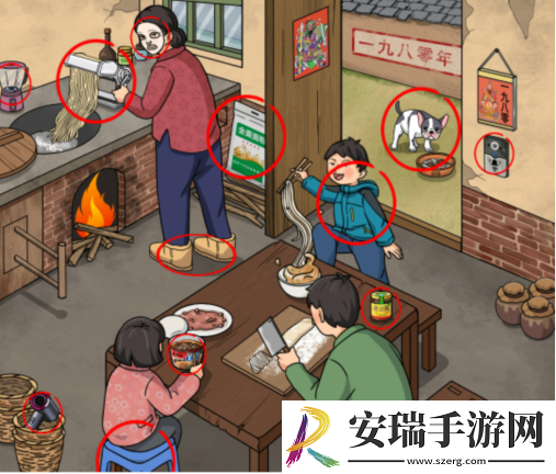文字玩出花怀旧炸酱面通关攻略