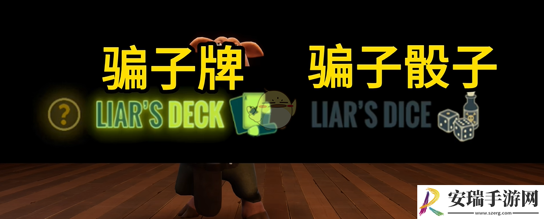 **酒馆怎么进行好友联机