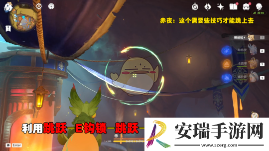 原神燃素开采研究所之战全流程攻略