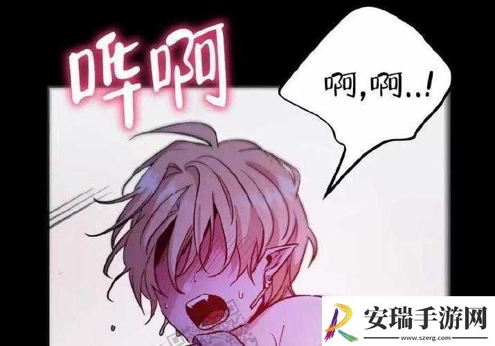 魔王密谋藏圣剑