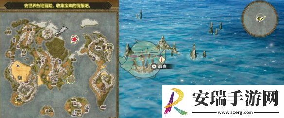 勇者斗恶龙3HD2D重制版最后的钥匙怎么获得