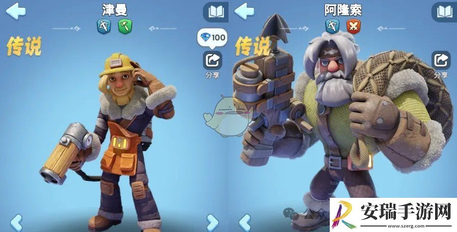 三代英雄培养推荐攻略