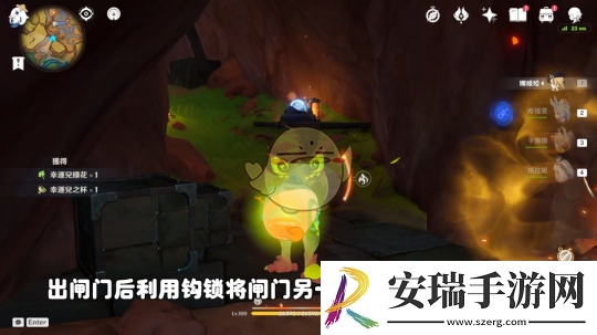 原神燃素开采研究所之战全流程攻略
