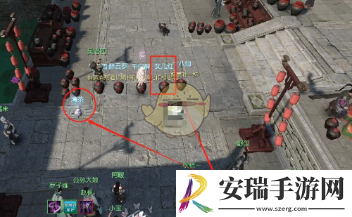 逆水寒手游斗饮山河逸闻任务怎么做