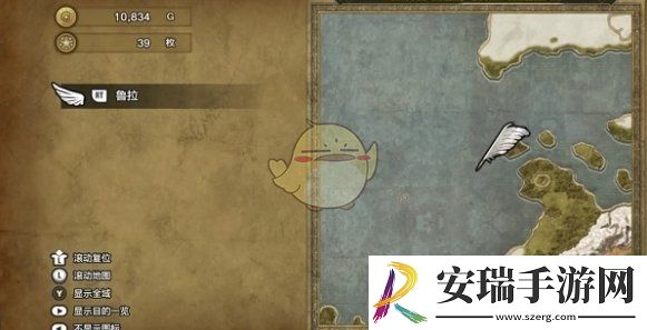 勇者斗恶龙3HD