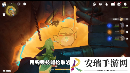 原神燃素开采研究所之战全流程攻略
