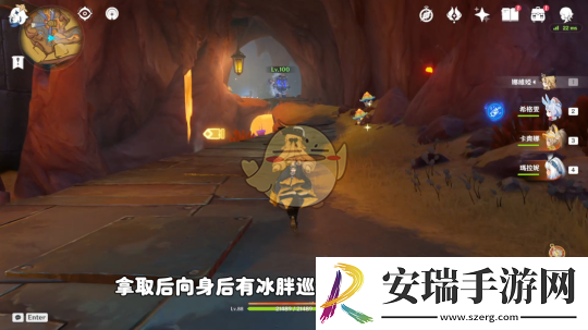 原神燃素开采研究所之战全流程攻略