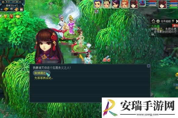 梦幻西游九色鹿上副本成语连线怎么做