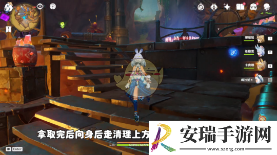 原神燃素开采研究所之战全流程攻略