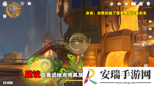 原神燃素开采研究所之战全流程攻略