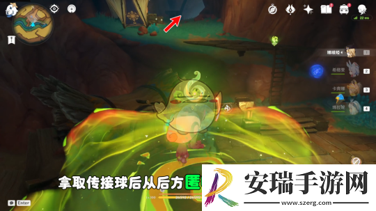 原神燃素开采研究所之战全流程攻略