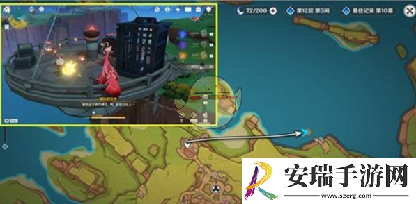 原神5.2怎么又是你任务怎么做