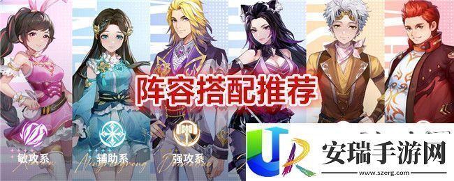 斗罗大陆