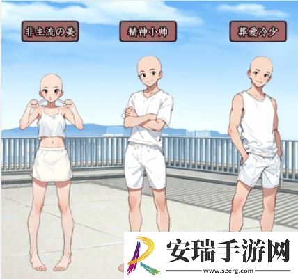 想不到鸭潮流对决通关攻略速递
