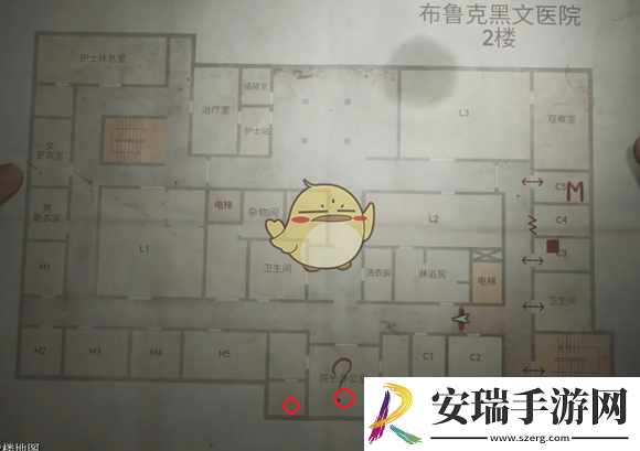 寂静岭2重制版全部谜题答案是什么