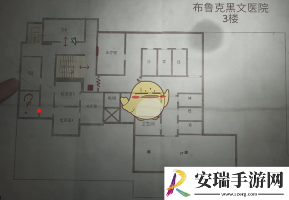 寂静岭2重制版全部谜题答案是什么