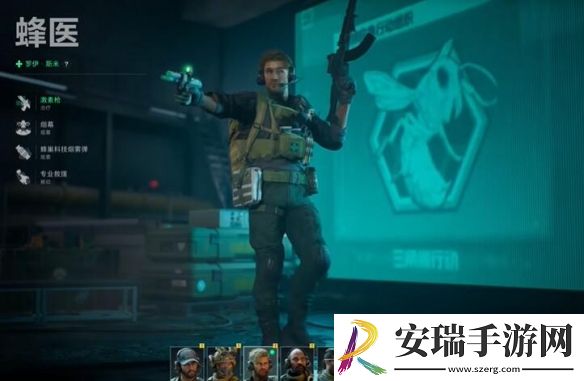 三角洲行动衔尾蛇最强配装怎么配