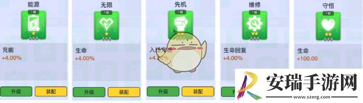 螺旋勇士有几种芯片