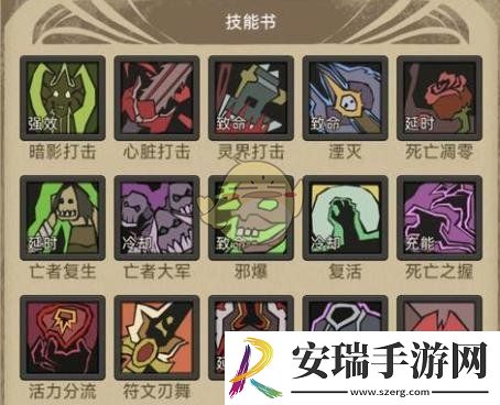 黑暗堡垒副本通关攻略
