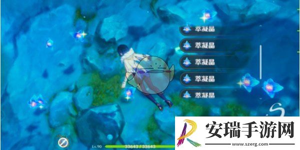 原神大世界材料刷新时间介绍