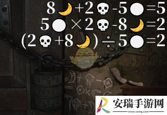 寂静岭2重制版全部谜题答案是什么
