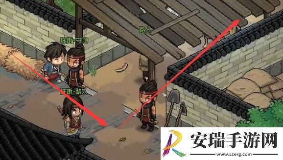 大侠立志传楚襄城拍卖会怎么参加