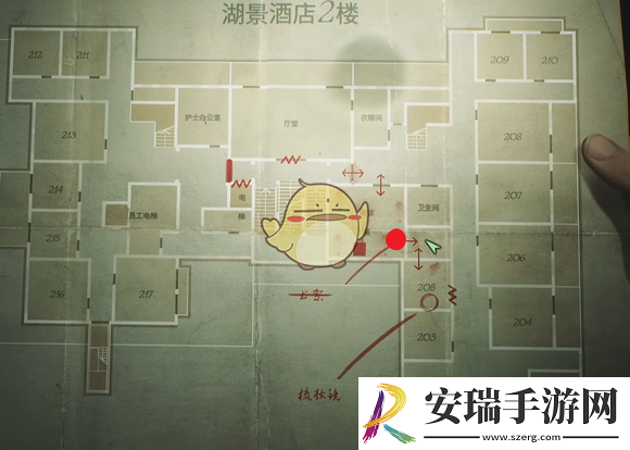 寂静岭2重制版全部谜题答案是什么