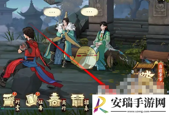 少年歌行风花雪月怎么加入宗门