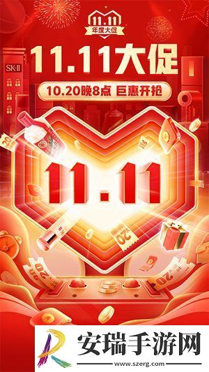 拼多多怎么删除订单记录