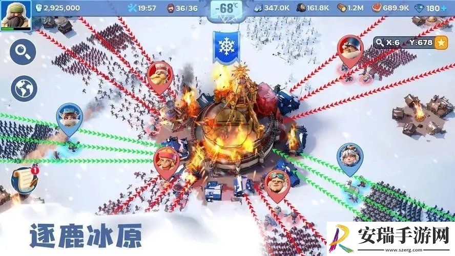 移民区服推荐大全​