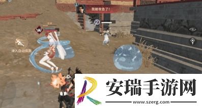 永劫无间手游连携奥义是什么