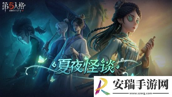 第五人格有哪些实用的救人技巧