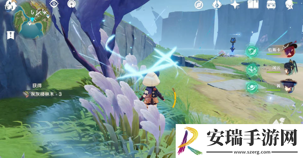 原神灰灰楼林木在哪砍伐
