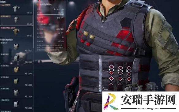 三角洲行动衔尾蛇最强配装怎么配