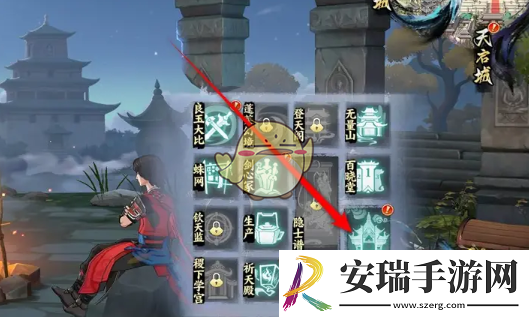 少年歌行风花雪月怎么赞助宗门宴席