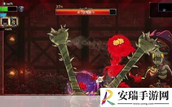 盗贼遗产