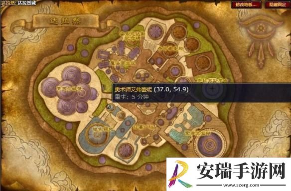 魔兽世界冰冻宝珠怎么获得冰冻宝珠获得方法