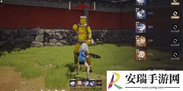 剑灵2武器哪个好