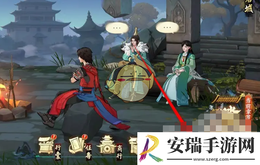 少年歌行风花雪月怎么赞助宗门宴席