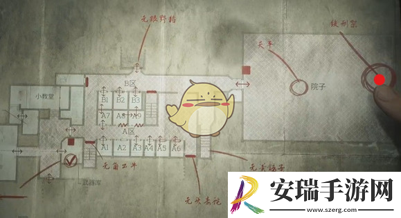 寂静岭2重制版全部谜题答案是什么