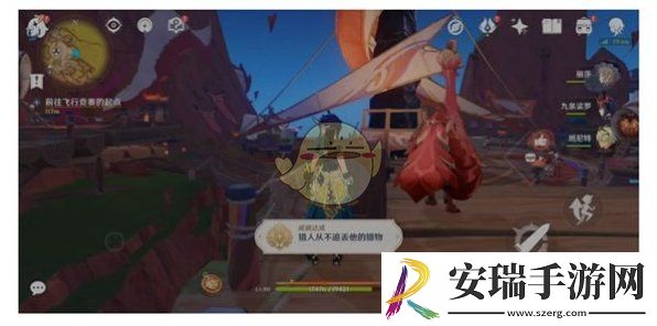原神5.2猎人从不追丢他的猎物成就怎么做