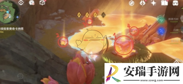原神西南向烬火炽染所全收集攻略
