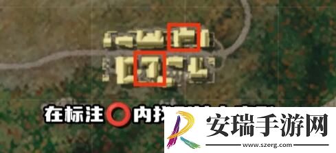 绝地求生荣都鸟笼位置在哪