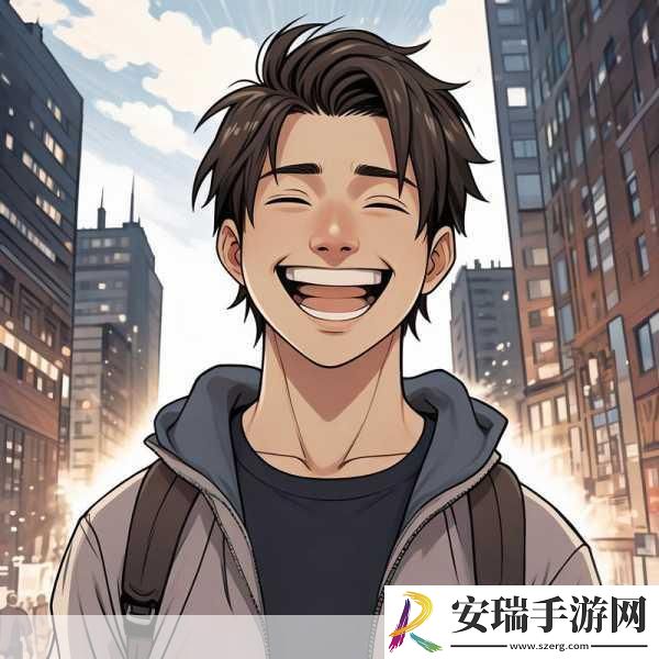 找一个大叔玩玩还是找个家