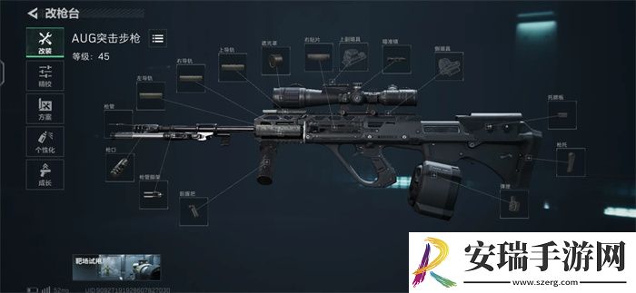 三角洲行动新手武器配件怎么改装