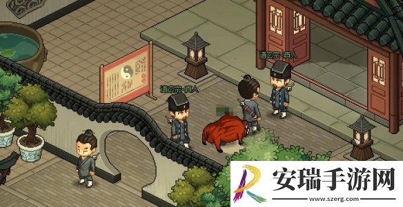 大侠立志传道法自然怎么解锁